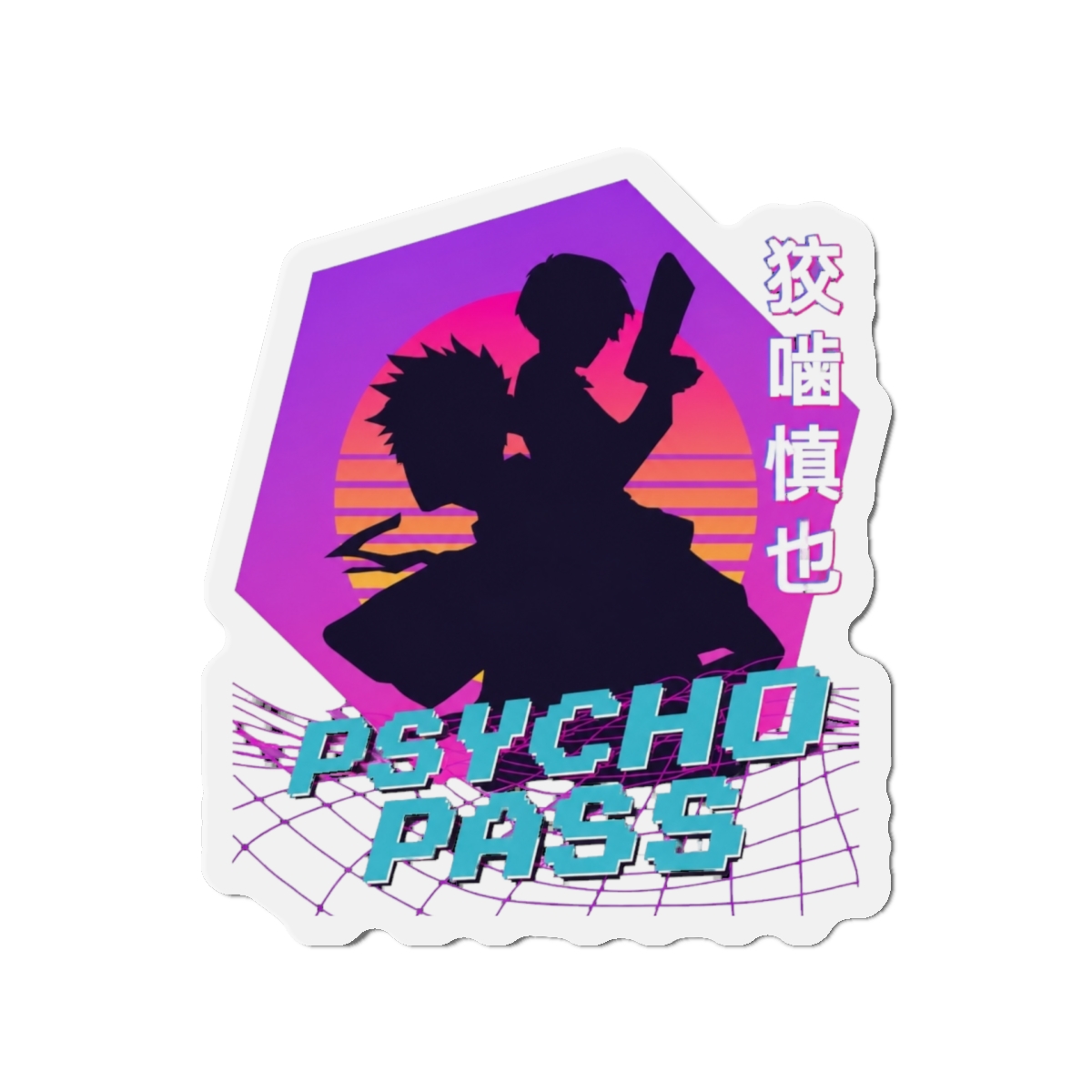 Psycho Pass - Vaporwave Magnet | Psycho-Pass - alternate angle 3, merchandise